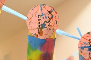 img_20240619-153105.jpg