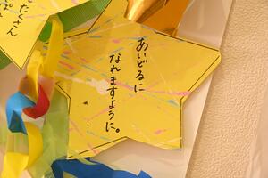 img_20240619-153207.jpg