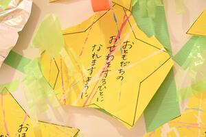 img_20240619-153214.jpg