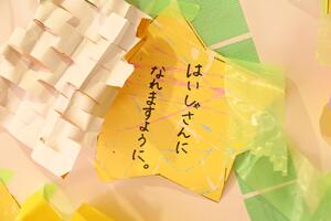 img_20240619-153225.jpg