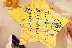 img_20240619-153245.jpg
