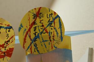 img_20240620-133458.jpg