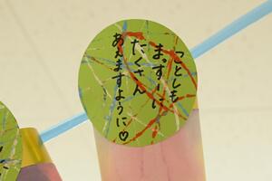 img_20240620-133521.jpg