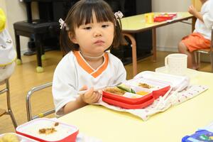img_20240621-160456.jpg