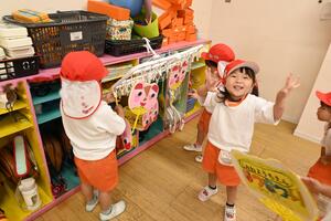 img_20240621-160539.jpg