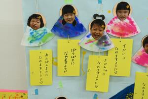 img_20240621-160719.jpg