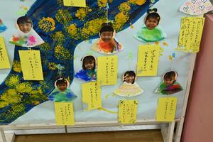 img_20240621-160732.jpg