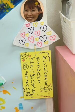 img_20240621-160753.jpg