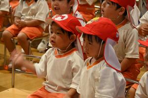 img_20240624-133157.jpg