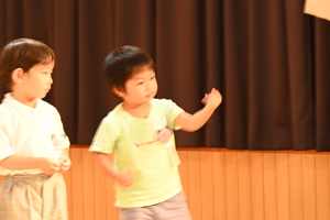 img_20240624-134259.jpg