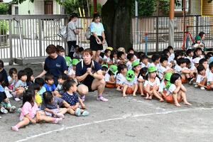 img_20240624-134639.jpg
