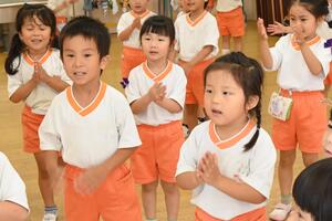 img_20240625-133208.jpg