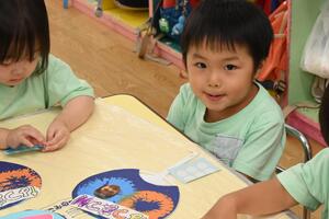 img_20240625-133400.jpg