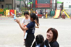 img_20240701-094049.jpg
