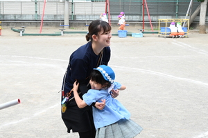 img_20240701-094103.jpg