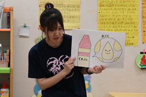 img_20240701-094419.jpg