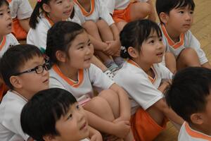 img_20240701-094439.jpg