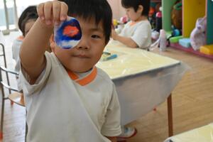 img_20240701-094704.jpg