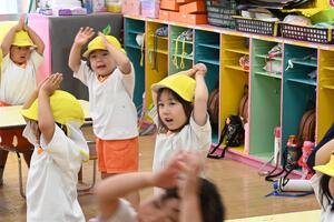 img_20240701-095033.jpg