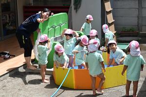 img_20240702-150414.jpg