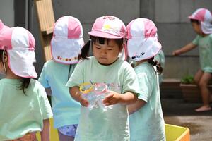 img_20240702-150438.jpg