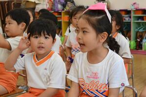 img_20240702-150514.jpg