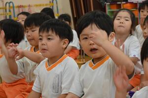 img_20240702-150521.jpg
