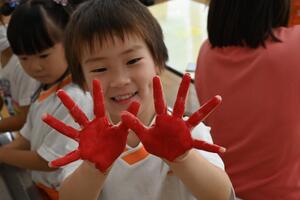 img_20240702-150545.jpg