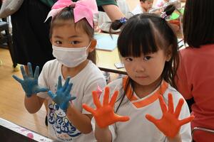 img_20240702-150552.jpg