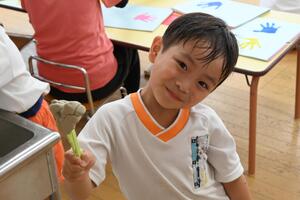img_20240702-151947.jpg