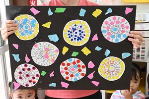 img_20240703-134551.jpg
