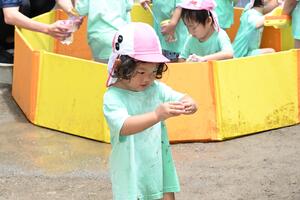 img_20240703-134600.jpg
