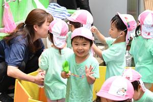 img_20240703-134605.jpg