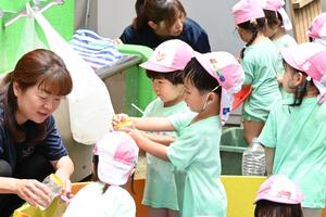 img_20240703-134612.jpg