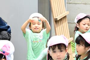img_20240703-134617.jpg