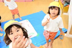 img_20240703-134802.jpg