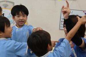 img_20240703-135253.jpg