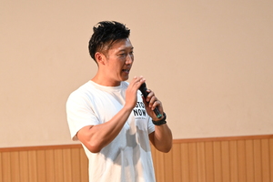 img_20240704-134203.jpg