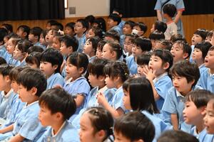img_20240704-134353.jpg