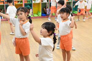 img_20240704-135047.jpg