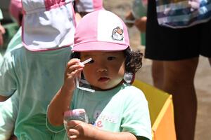 img_20240704-135140.jpg