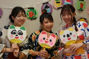 img_20240705-141727.jpg