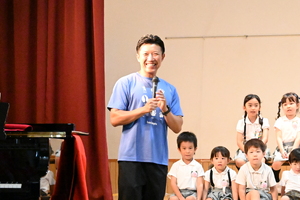 img_20240708-132751.jpg