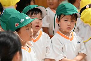 img_20240708-133040.jpg