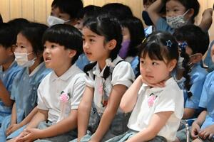 img_20240708-133142.jpg