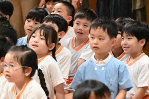 img_20240708-133159.jpg