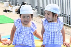 img_20240708-133645.jpg