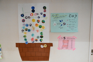 img_20240709-113028.jpg