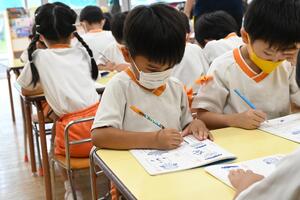 img_20240709-113054.jpg