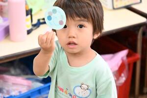 img_20240709-113131.jpg